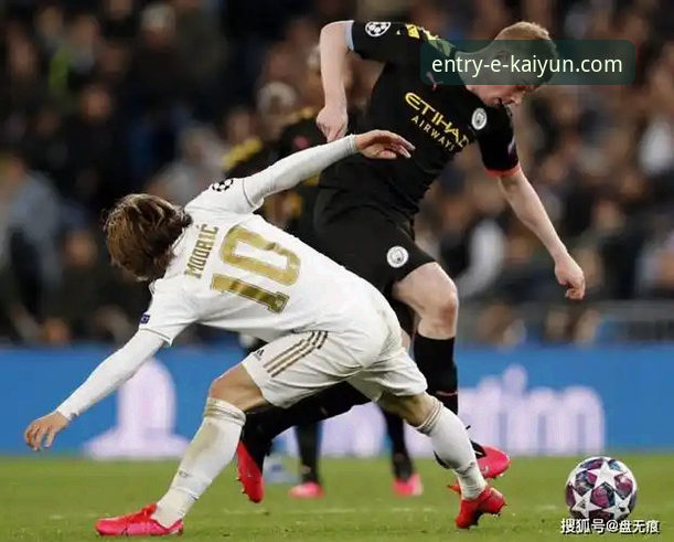 如何通过开云体育官方入口深度解析皇马3-0曼城之战：一场流畅的战术复盘教程